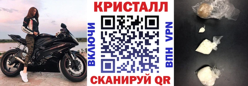 продажа наркотиков  Весьегонск  АМФ Premium 