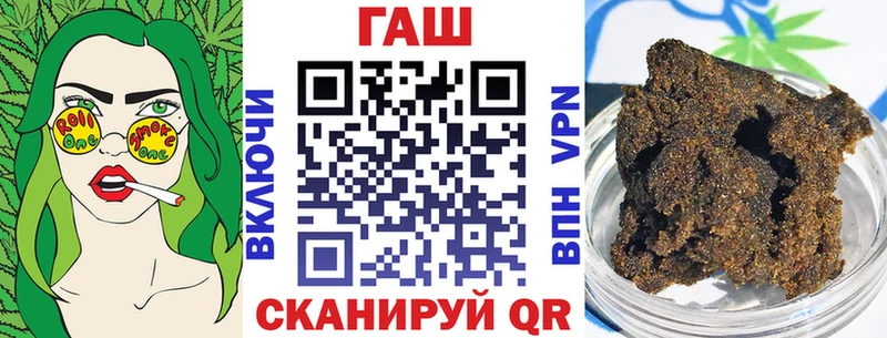 ГАШИШ Изолятор  где купить наркотик  Весьегонск 