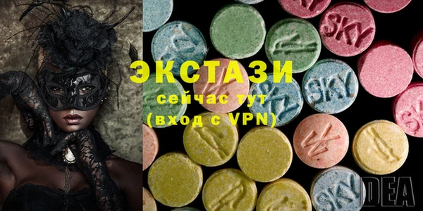 прущая мука Абдулино