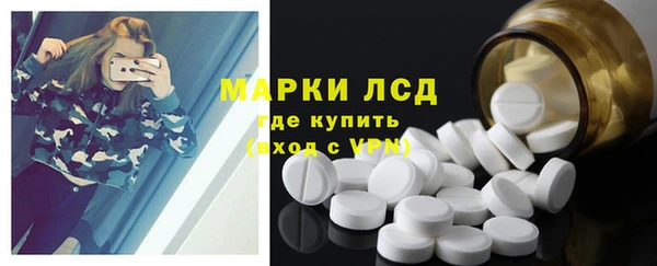 сатива Покров