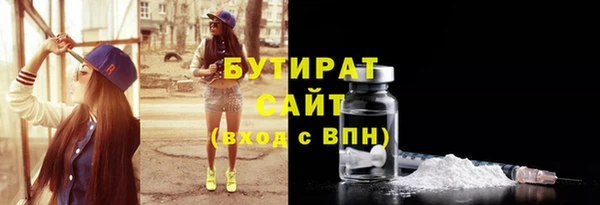 каннабис Покачи