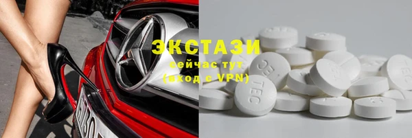 MDMA Приозерск