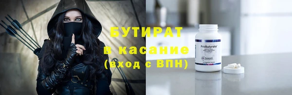 MDMA Приозерск