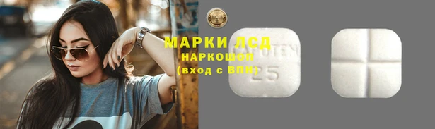 бутик Абаза