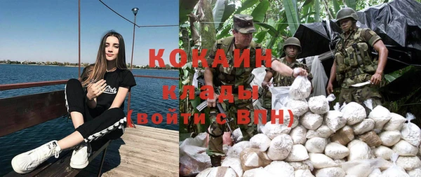 прущая мука Абдулино