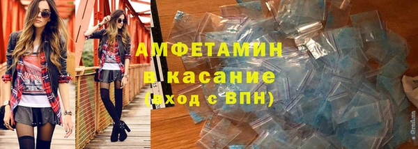 MDMA Приозерск