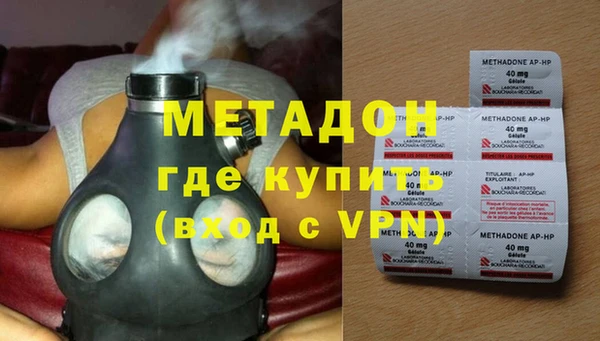 стаф Пролетарск
