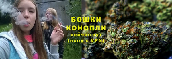 бутик Абаза