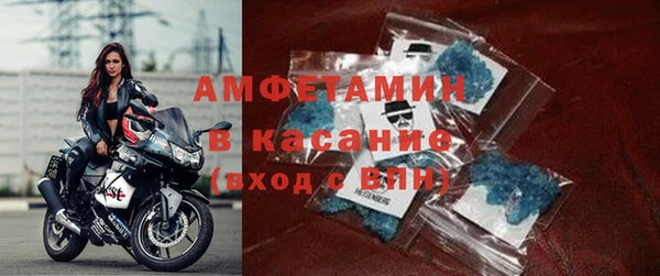 бутик Абаза