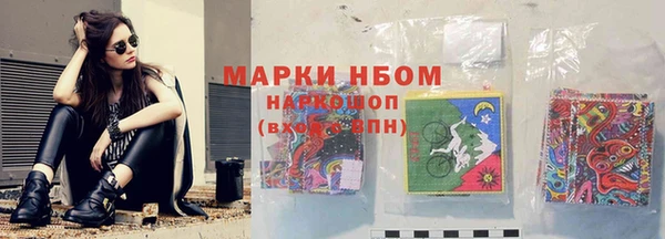 прущая мука Абдулино