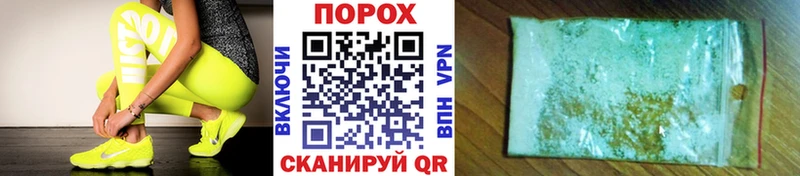что такое наркотик  Весьегонск  Метамфетамин витя 