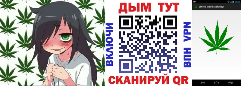 Конопля LSD WEED  что такое наркотик  это как зайти  Весьегонск 